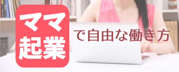 cook 今日なに作ろ？